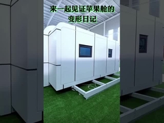 Apple Cabin Lipat Rumah Pod Prefabrik Ruang Hidup