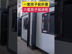 Double Wing Prefab Container House dengan Jendela Aluminium Jembatan yang Runtuh