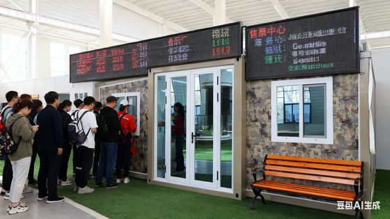 Beli Rangka Utama Galvanis Penuh Kontainer 20 kaki yang Dapat Dilipat dengan Kamar Mandi Pemisahan Basah-Kering pembuatan online